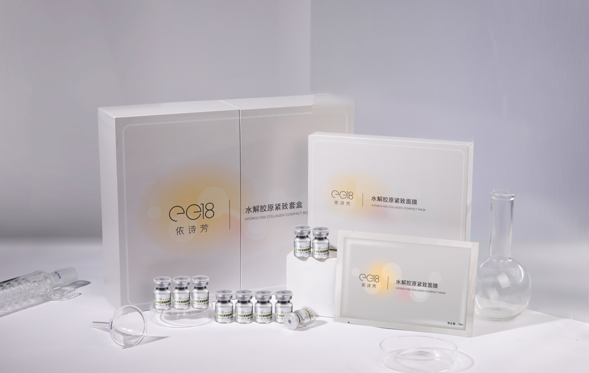 人生就是博医药股份有限公司